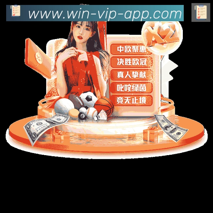 平台使命图